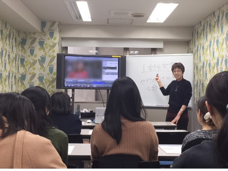 英日字幕翻訳講座